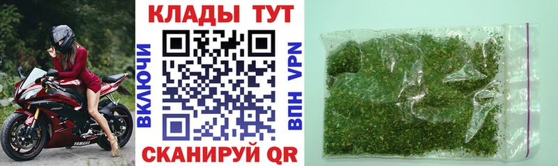 Купить закладку СОЛЬ  Меф  Конопля  КОКАИН  Пятигорск