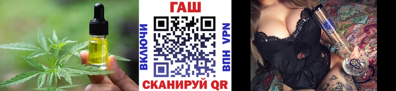 Canna-Cookies марихуана  Купить закладки  Пятигорск 