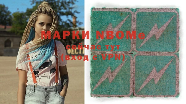 кокаин перу Лагань