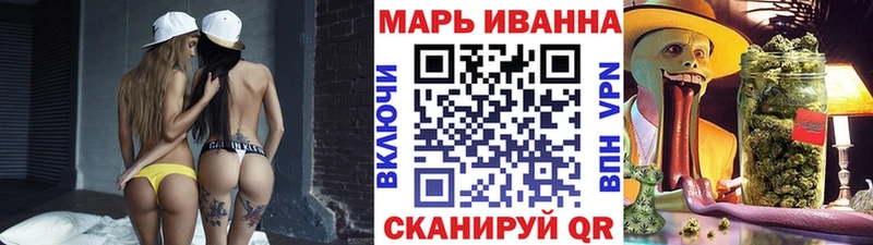 Купить  Пятигорск  Шишки марихуана Ganja 